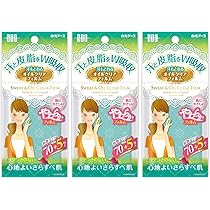 ソックタッチフレンド 汗もとれるオイルクリアフィルム 75枚 Amazon | ソックタッチフレンド 汗もとれるオイルクリアフィルム